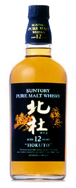 Suntory HOKUTO 12 yo (1st Release 2004) Japanese Whisky (Hakushu