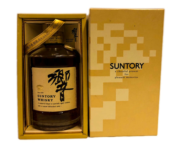 Old & Rare Suntory Whisky Hibiki Gold Top and Back Label (17 Year 