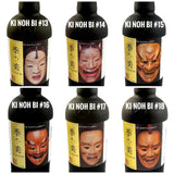 Ki Noh Bi 'Noh Mask' Full 26 Bottles Set, 700ml 48% ABV