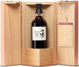 Yamazaki Bill Amberg Limited Edition 25 Year Old Single Malt Whisky
