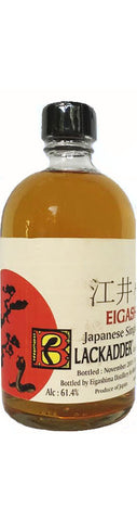 Eigashima Blackadder  Single Malt   500ml 61.4% 