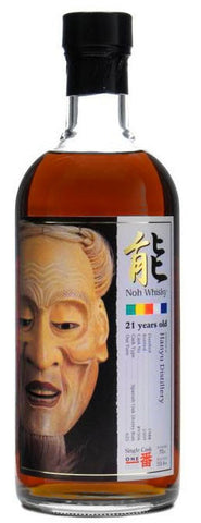 Hanyu 'NOH' 21 Year Old 1988 Cask 9306 Japanese Whisky (700ml, 55.6%)