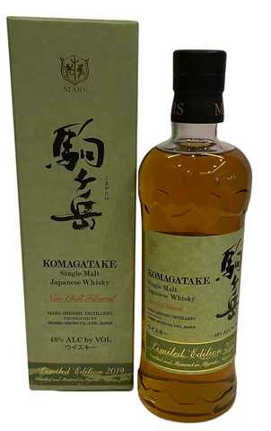 Komagatake Limited Ed 2019 Single Malt Japanese Whisky 48% ABV, 700ml