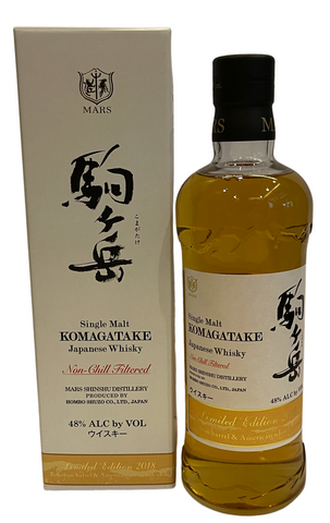 Komagatake Limited Ed 2018 Single Malt Japanese Whisky 48% ABV, 700ml