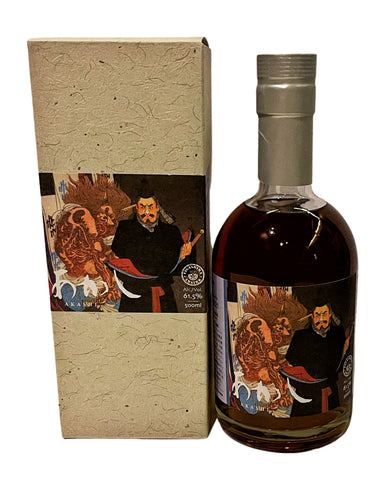 Akashi Tawny Port Cask  #61966 4 Year Old  Ghost Series #15 500ml 61.5% ABV