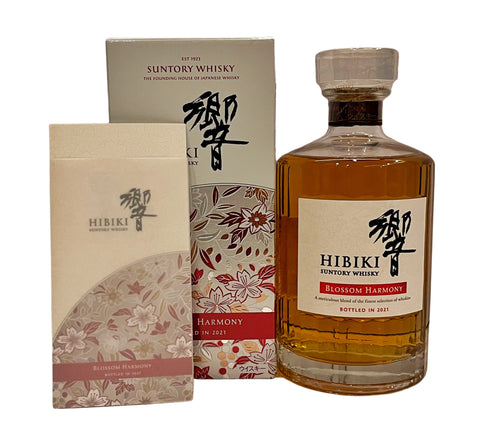Hibiki Blossom Harmony 2021 Japanese Whisky,  700ml 43% ABV