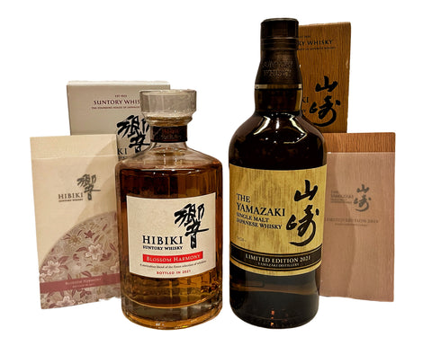 Yamazaki & Hibiki Blossom 2021 Limited Edition Whisky 2 Bottle Set 43% ABV, 700ml