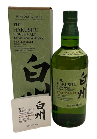 Hakushu Peated Malt 2021 Edition Whisky 48% ABV, 700ml