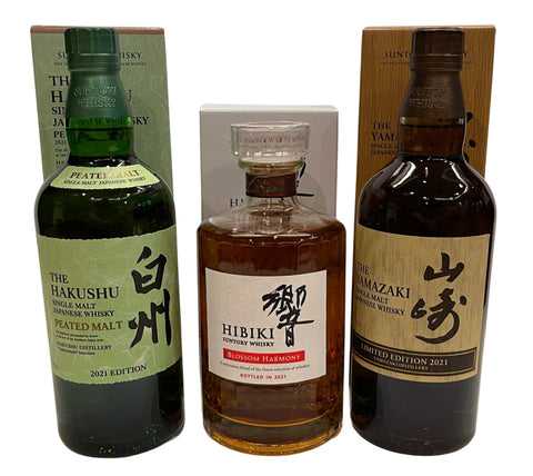 Yamazaki, Hakushu & Hibiki Blossom 2021 Limited Edition Whiskies 3 Bottle Set 43%, 48% ABV, 700ml