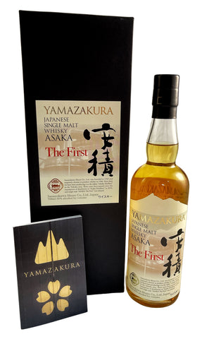 Yamazakura 'Asaka The First' Single Malt Whisky 50% ABV, 700ml