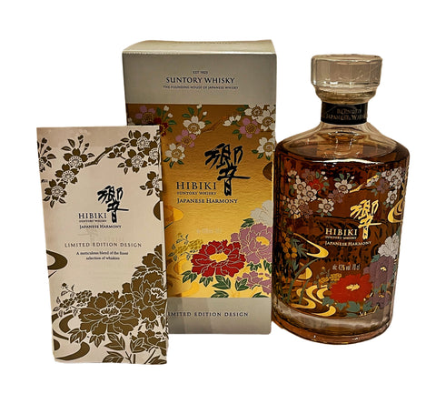 Hibiki 'Ryusui Hyakka' Harmony 2021 Limited Ed. Japanese Whisky,  700ml 43% ABV