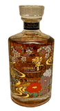 Hibiki 'Ryusui Hyakka' Harmony 2021 Limited Ed. Japanese Whisky,  700ml 43% ABV