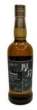 Akkeshi Boshu 2021 Peated Single Malt Whisky 55% ABV, 700ml