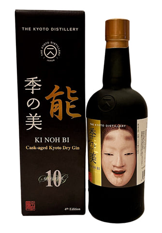 Ki Noh Bi Bourbon Cask Aged Dry Gin Edition 4, 700ml 48% ABV