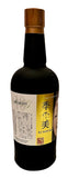 Ki Noh Bi Bourbon Cask Aged Dry Gin Edition 4, 700ml 48% ABV