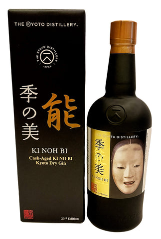 Ki Noh Bi Karuizawa/Mizunara Cask Aged Dry Gin Edition 23, 700ml 48% ABV