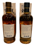 Nikka Discovery Volume 1 Set - Yoichi/Miyagikyo 2021 Limited Ed. Single Malt Japanese Whisky