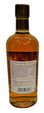 Miyagikyo Peated 2021 Limited Ed. Single Malt Japanese Whisky (700ml, 48% ABV)