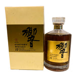 Old & Rare Suntory Whisky 17 Year Old Hibiki Double Gold Label,  750ml 43% ABV (No Box)