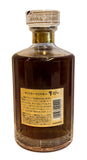 Old & Rare Suntory Whisky 17 Year Old Hibiki Back Gold Label,  (01) 700ml 43% ABV
