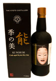 Ki Noh Bi Karuizawa Cask Aged Dry Gin Edition 7, 700ml 48% ABV