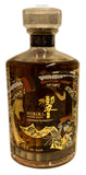 Hibiki Harmony 30th Anniversary Limited Edition Blended Whisky, 700ml 43% ABV