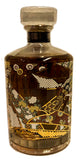 Hibiki Harmony 30th Anniversary Limited Edition Blended Whisky, 700ml 43% ABV