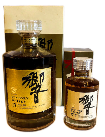 Old & Rare Suntory Whisky 17 Year Old Hibiki Gold Label Set,  (750 &180ml btls, 43% ABV)