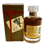 Old & Rare  Suntory Whisky 17 Year Old Hibiki Gold Label Miniature, 180ml 43% ABV