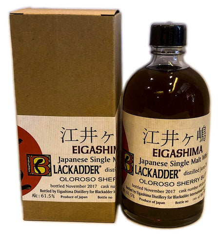 Eigashima Blackadder Single Malt Oloroso Sherry Butt 500ml 61.5% ABV