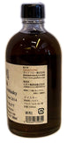 Eigashima Blackadder Single Malt Oloroso Sherry Butt 500ml 61.5% ABV
