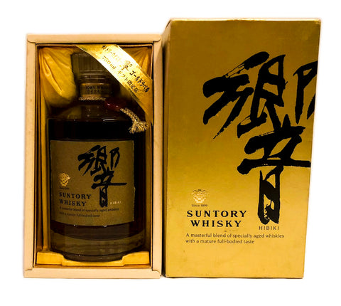 Old & Rare Suntory Whisky Hibiki Gold Label (17 Year),  700ml 43% ABV