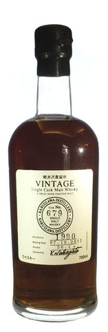 Karuizawa 1990 21 yo Cask 679 Japanese Whisky ( 700ml, 56.1%)