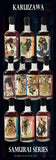 Karuizawa  Samurai  Series (10 Bottles Set)