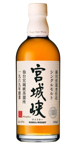 Nikka Miyagikyo Non Age Japanese Whisky