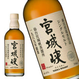 Nikka Miyagikyo Non Age Japanese Whisky