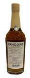 Kanosuke Single Malt Japanese Whisky for TWC 58% ABV, 700ml