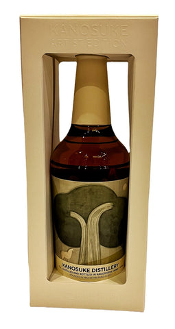 Kanosuke 2022 Artist Edition #001 Single Malt Japanese Whisky 50% ABV, 700ml