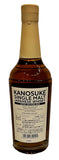 Kanosuke 2022 Artist Edition #001 Single Malt Japanese Whisky 50% ABV, 700ml