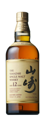 Yamazaki 12 Single Malt Japanese Whisky 43%, 700ml