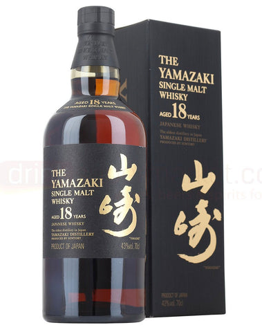 Yamazaki 18 Single Malt Japanese Whisky 43% ABV, 700ml