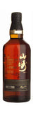 Yamazaki 1984 Single Malt Japanese Whisky