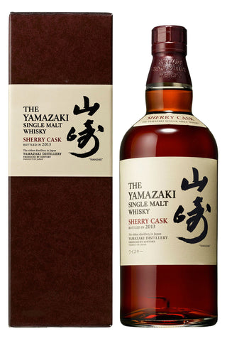 Yamazaki Sherry Cask 2013 Japanese Whisky (Jim Murray's 2015 "World Whisky of the Year")