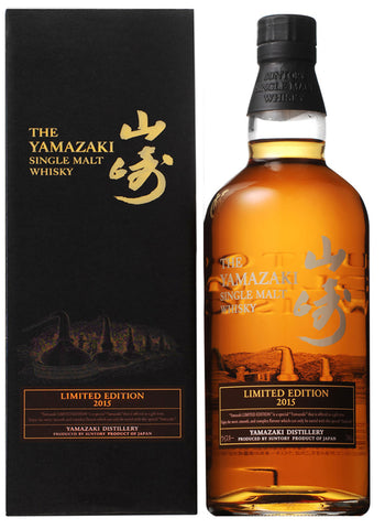 Yamazaki 2015 Limited Edition Single Malt Japanese Whisky 43% ABV, 700ml