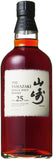 Yamazaki 25 Years Single Malt Japanese Whisky 43% ABV, 700ml