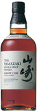Yamazaki Sherry Cask 2013 Japanese Whisky (Jim Murray's 2015 "World Whisky of the Year")