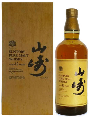 Yamazaki 12 Year Japanese Whisky in Wooden Box 700ml 43%