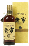 Yoichi 20 Single Malt Japanese Whisky 700ml, 52% ABV