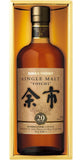 Yoichi 20 Single Malt Japanese Whisky 700ml, 52% ABV