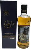 Mars Shinshu - The Lucky Cat "Ash'99" Japanese Whisky 43% ABV, 700ml
